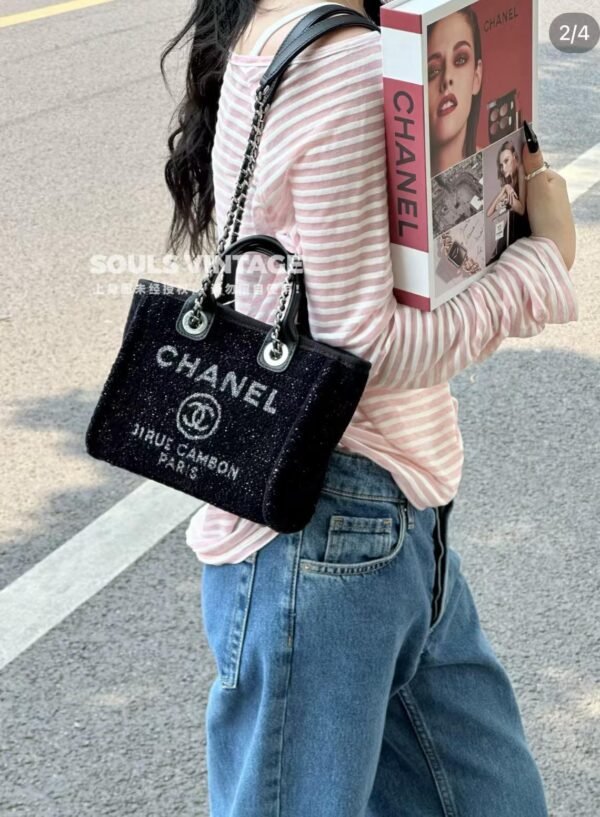 CHANEL Shopping Bag