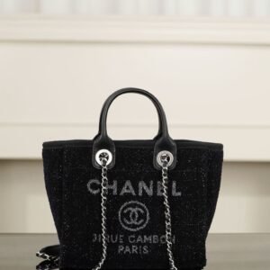 CHANEL Shopping Bag