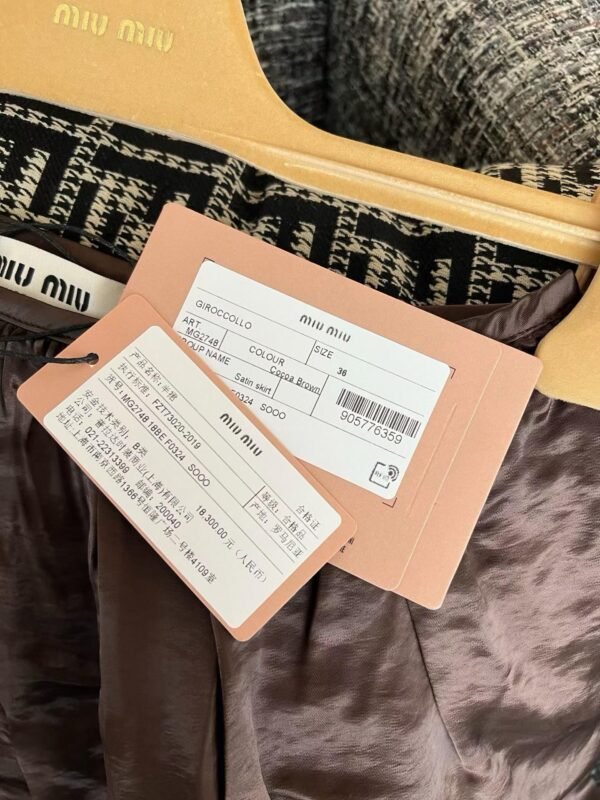 MIUMIU Skirt Suit