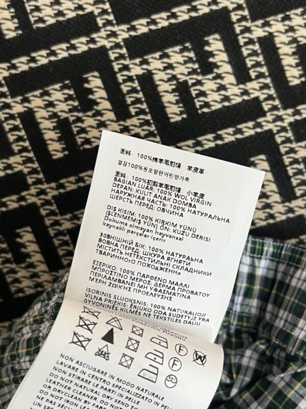 MIUMIU Short Skirt
