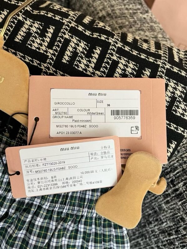 MIUMIU Short Skirt