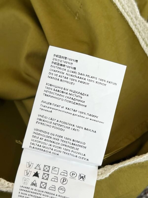 MIUMIU  Short Skirt