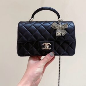 CHANEL 25K Flip-top bag