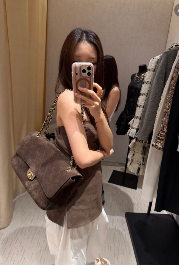 CHANEL Maxi Flap bag