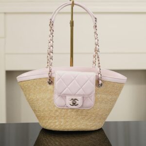 CHANEL Shopping Bag