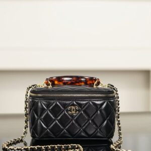 CHANEL Long Vanity with Chain