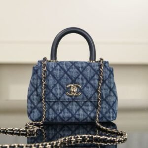 CHANEL COCO 26P MINI HANDLE