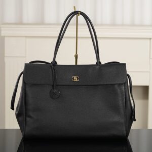 CHANEL Shopping Bag