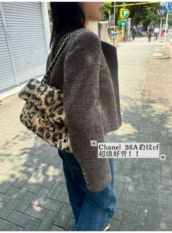CHANEL Flap bag
