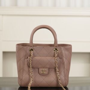 CHANEL Small Shopping Bag