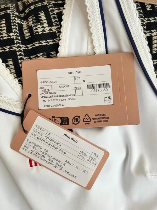 MIUMIU Set
