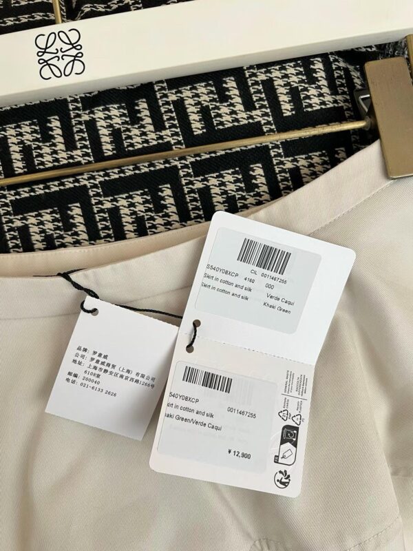 LOEWE Short Skirt