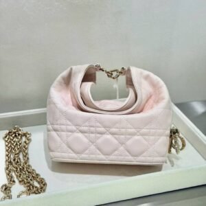 DIOR Small Dior Toujours Hobo Bag