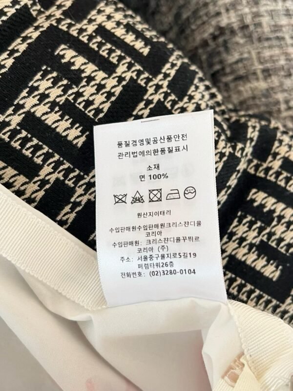 DIOR Half skirt