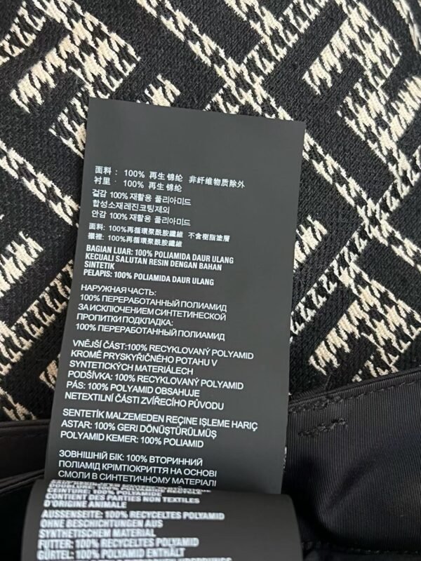 PRADA Short skirt