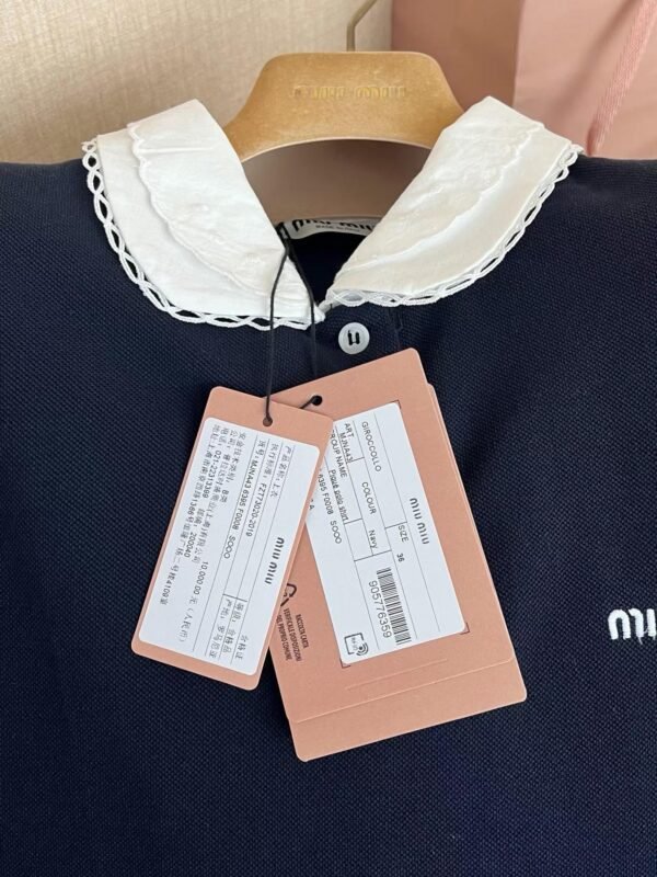 MIUMIU Short-sleeved shirt