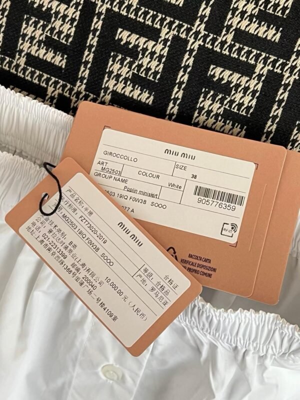 MIUMIU Short skirt