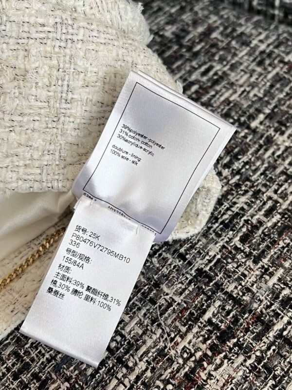 CHANEL  Outerwear