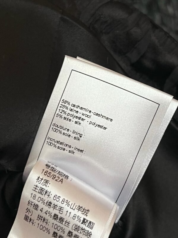 CHANEL  Outerwear