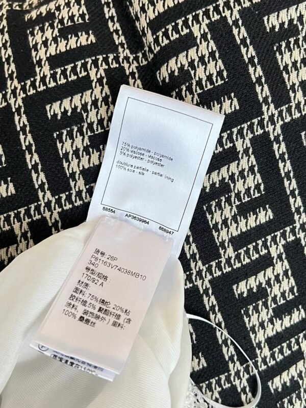 CHANEL Short Skirt