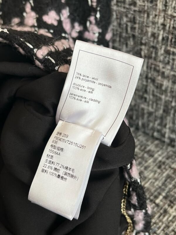 CHANEL Outerwear +Short Skirt