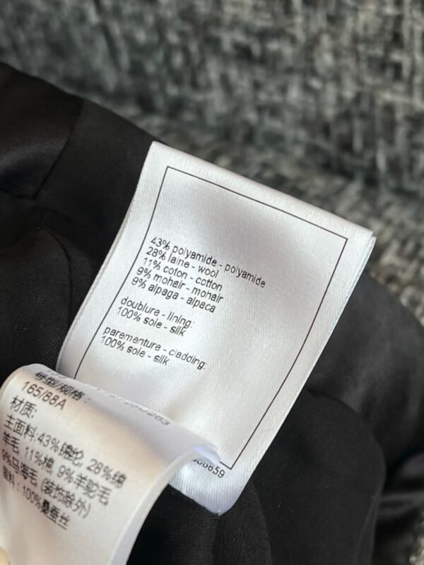 CHANEL  Outerwear