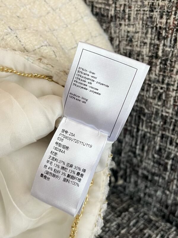 CHANEL  Outerwear