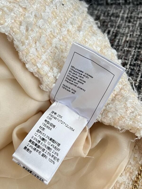 CHANEL Outerwear