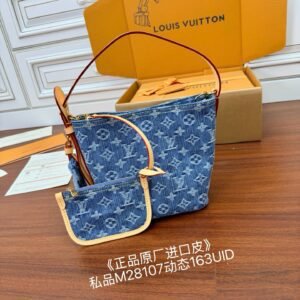 LOUIS VUITTON  All In BB Bag  M28107