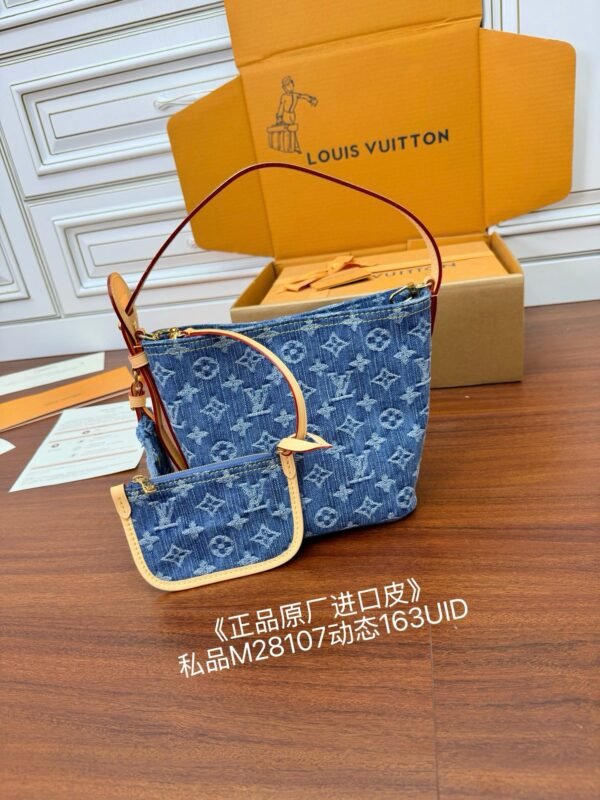LOUIS VUITTON All In BB Bag M28107