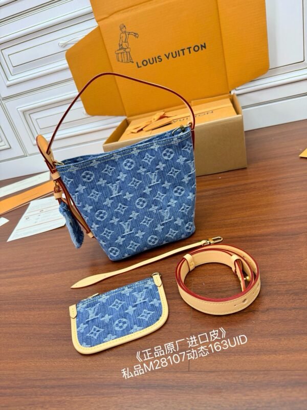 LOUIS VUITTON All In BB Bag M28107