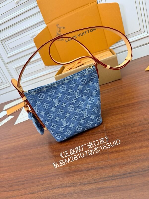 LOUIS VUITTON All In BB Bag M28107