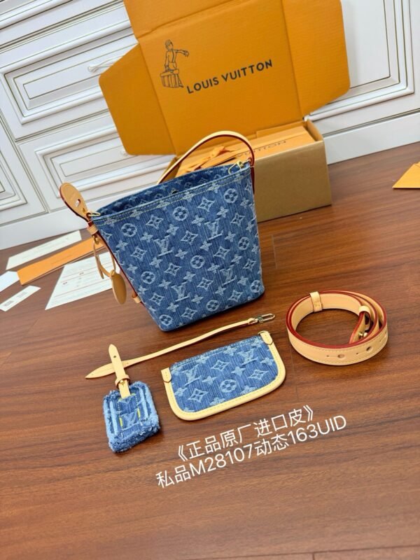 LOUIS VUITTON All In BB Bag M28107