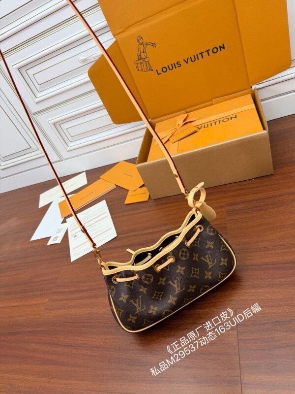 LOUIS VUITTON Nano Frivole Bag M29537