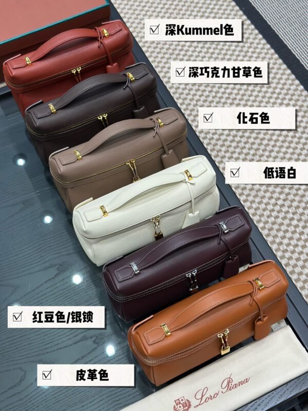 LORO PIANA Extra Softy Bag L29