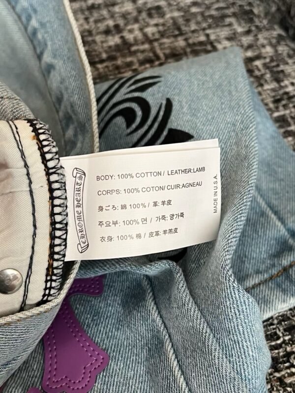 CHROME HEARTS  Jeans