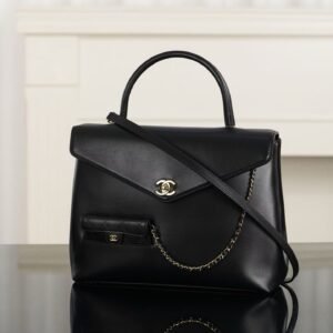 CHANEL Flap Bag