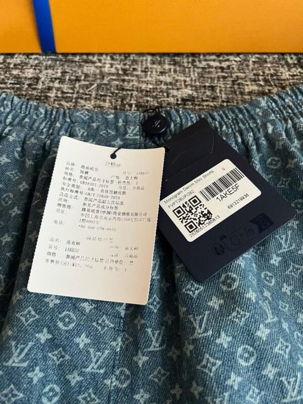 LOUIS VUITTON Denim Shorts