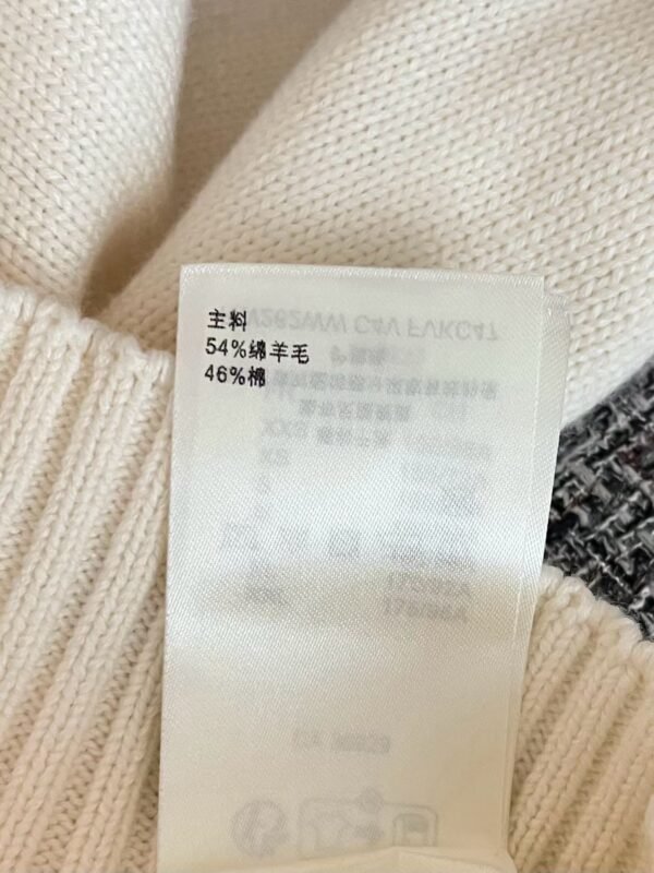 LOUIS VUITTON Knitted Cardigan