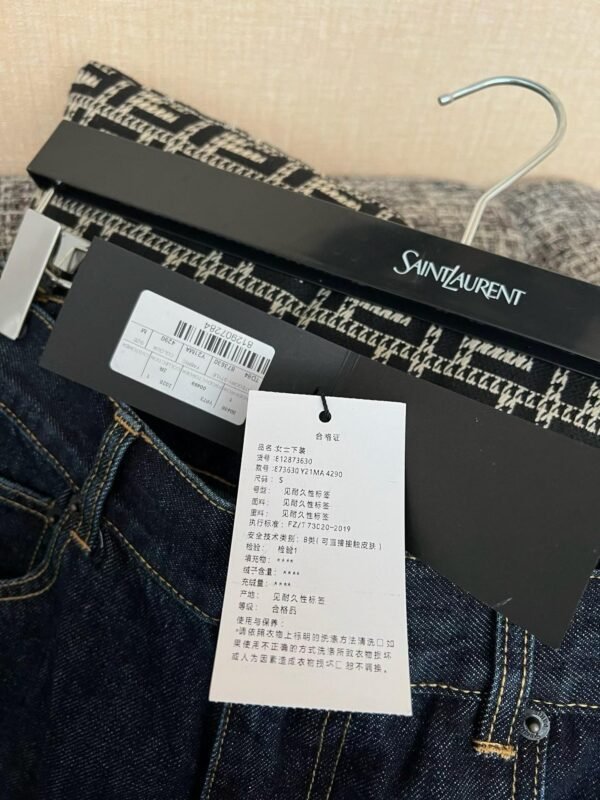 YSL Straight-leg jeans
