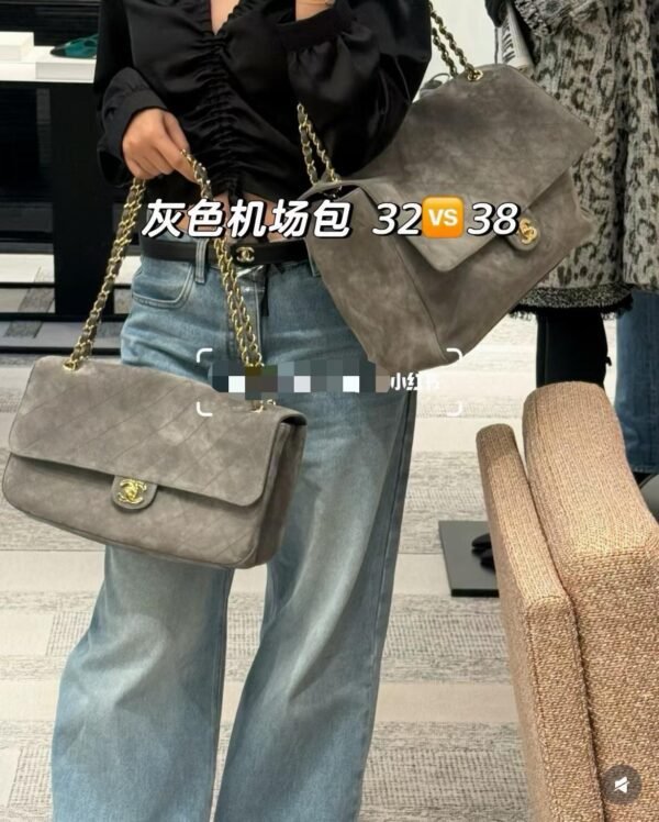 CHAENL Maxi Flap bag