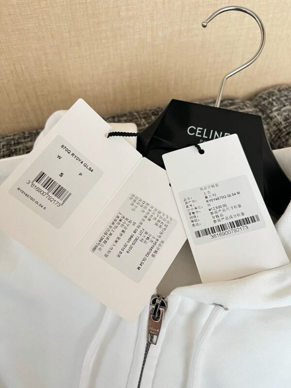 CELINE Hooded Jacket