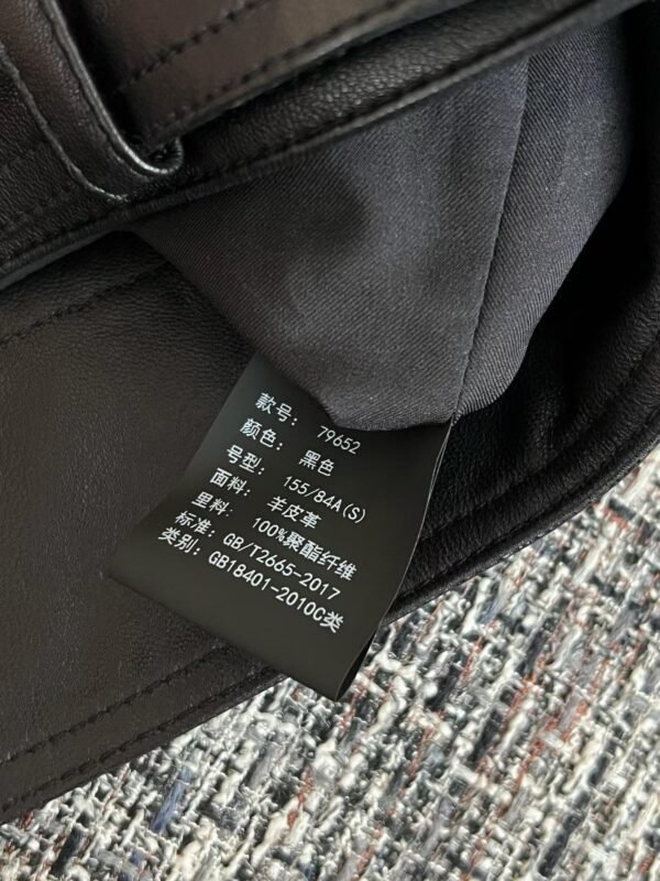 YSL Sheepskin Coat