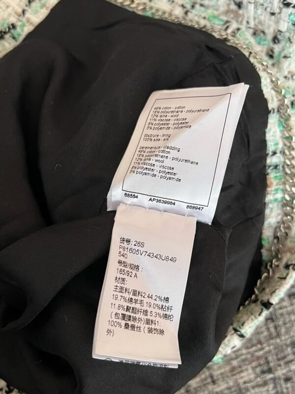 CHAENL Outerwear