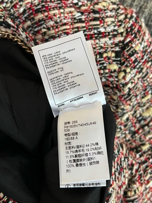 CHAENL Outerwear