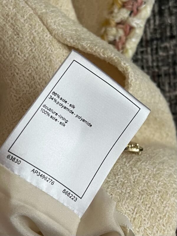 CHANEL Short Skirt