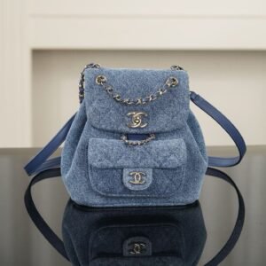 CHANEL Small Backpack