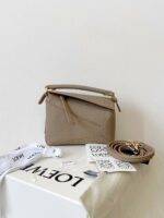 LOEWE Puzzle Bag - Image 12
