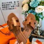 HERMES H LOGO Casual slippers - Image 5