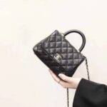 CHANEL mini shopping bag